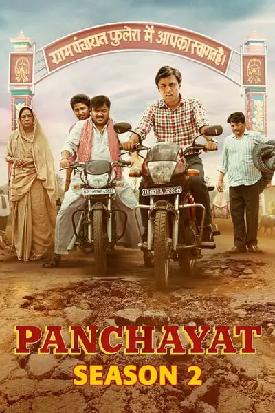 Panchayat (Season 2) WEB-DL [Hindi DD5.1] 1080p 720p & 480p [x264/HEVC] HD | ALL Episodes [PrimeVideo Series]