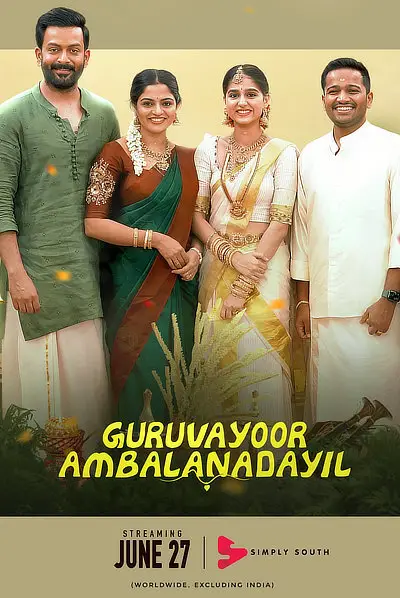 Guruvayoor Ambalanadayil (2024) WEB-DL [Hindi (ORG-DD5.1) & Malayalam] 4K 1080p 720p & 480p Dual Audio [x264/HEVC] HD | Full Movie